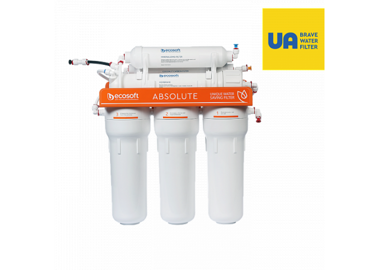 Фільтр зворотного осмосу Ecosoft Absolute з мінералізатором (MO675MECO)
