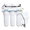 Фильтр обратного осмоса Ecosoft Standard PRO с насосом (MO550MPECOSTD)