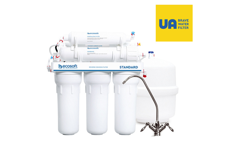 Фільтр зворотного осмосу Ecosoft Standard з мінералізатором (MO650MECOSTD)