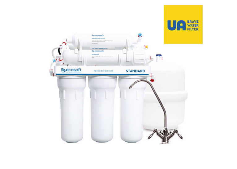 Фільтр зворотного осмосу Ecosoft Standard з мінералізатором (MO650MECOSTD)