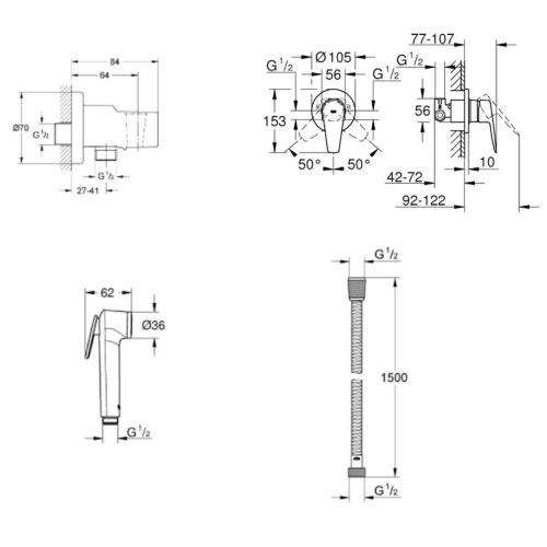 Набор гигиенического душа GROHE BauEdge UA28512002