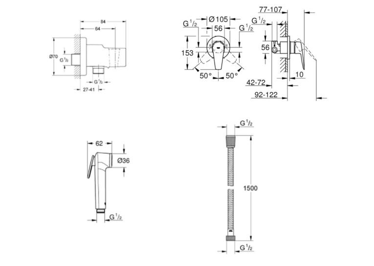 Набор гигиенического душа GROHE BauEdge UA28512002