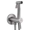 Набор гигиенического душа Lidz Aria 111 Nickel LDARI111NKS46105