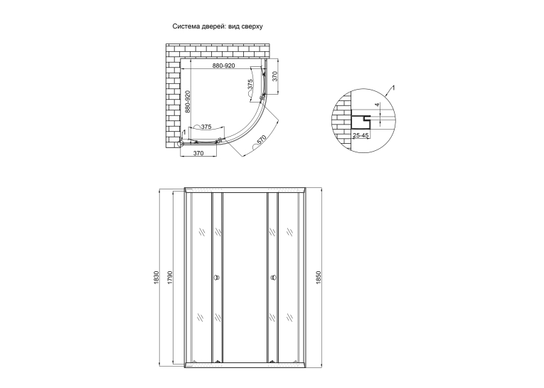 Душова кабіна Lidz Latwa SC90x90.SAT.LOW.GR, скло тоноване 4 мм без піддона LLSC9090SATLOWGR2