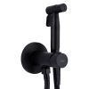 Набор гигиенического душа Lidz Aria 111 Black LDARI111BLA46107