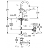 Змішувач для умивальника Grohe BauEdge New L-size, хром (23760001)