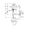 Смеситель для раковины Grohe Eurosmart 32926003