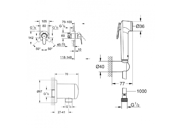 Набор гигиенического душа 3 в 1 Grohe BauFlow UA12164500