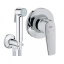 Комплект гігієнічного душу 2 в 1 Grohe BauFlow UA12164600