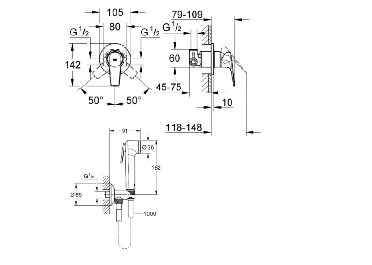 Комплект гігієнічного душу 2 в 1 Grohe BauFlow UA12164600