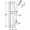Комплект смесителей для ванной комнаты Grohe Grohtherm 800 UA34550TM0