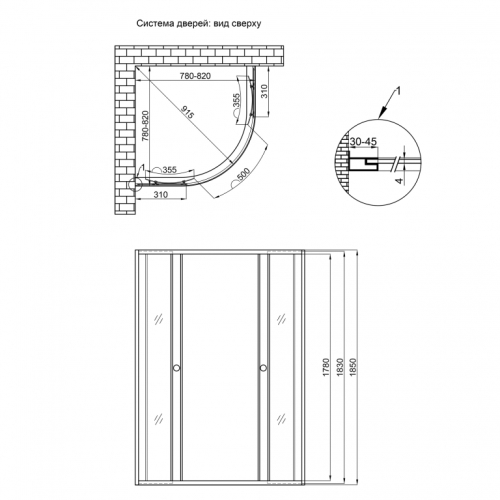 Душова кабіна Lidz Wieza SC80x80.SAT.LOW.L, скло Linie 4 мм без піддону LWISC8080SATLOWL2