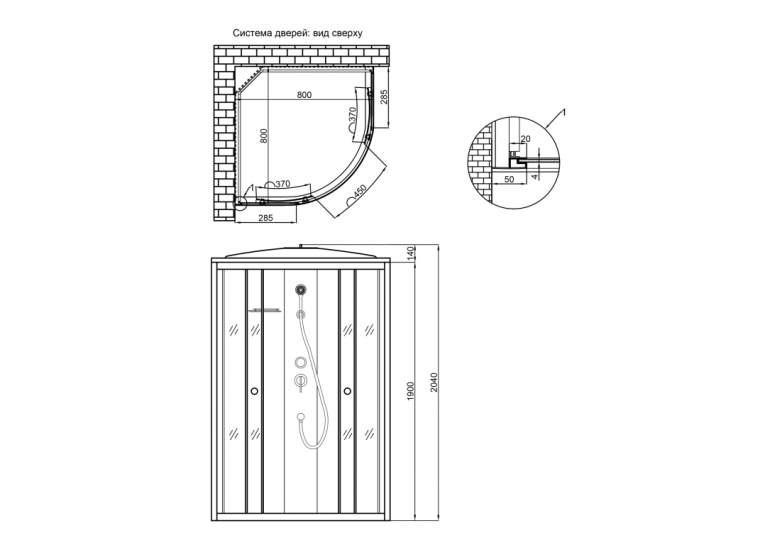  Душовий бокс Lidz Tani SB80x80.SAT.LOW.FR, скло Frost 4 мм без піддону LTSB8080SATLOWFR2