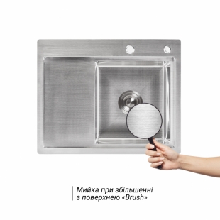 Кухонная мойка Lidz H6350R Brush 3.0/0.8 мм + дозатор для моющего средства (LIDZH6350RBRU3008)