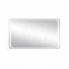 Зеркало Qtap Leo 120x70 с LED-подсветкой QT1178141870120W