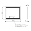  Дзеркало Qtap Mideya 100x80 (DC-F614) з LED-підсвічуванням та антизапітнінням QT2078F614W