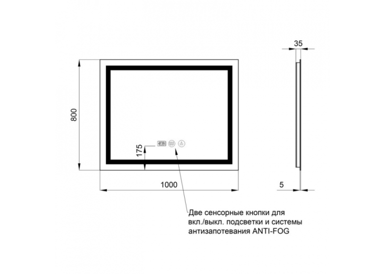  Дзеркало Qtap Mideya 100x80 (DC-F614) з LED-підсвічуванням та антизапітнінням QT2078F614W
