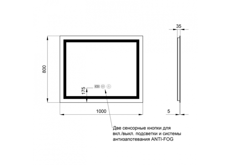  Дзеркало Qtap Mideya 100x80 (DC-F614) з LED-підсвічуванням та антизапітнінням QT2078F614W
