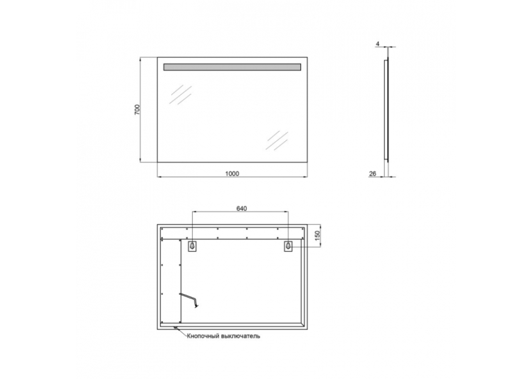 Зеркало Qtap Mideya Modern 100x70 с LED-подсветкой QT2078141470100W