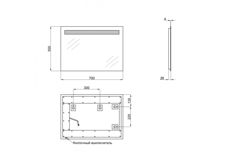 Зеркало Qtap Mideya Modern 50x70 с LED-подсветкой, Reverse QT207814145070W
