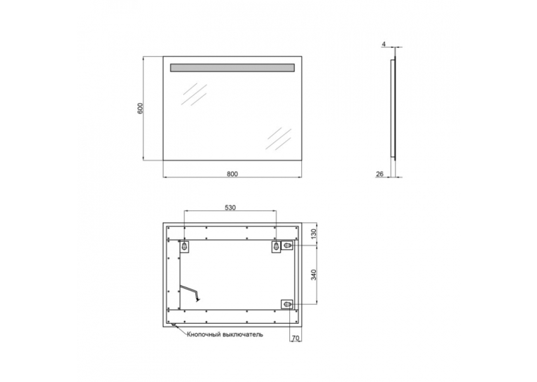 Зеркало Qtap Mideya Modern 60x80 с LED-подсветкой, Reverse QT207814146080W
