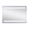  Дзеркало Qtap Mideya New 50x70 з LED-підсвічуванням, Reverse QT207814226080W