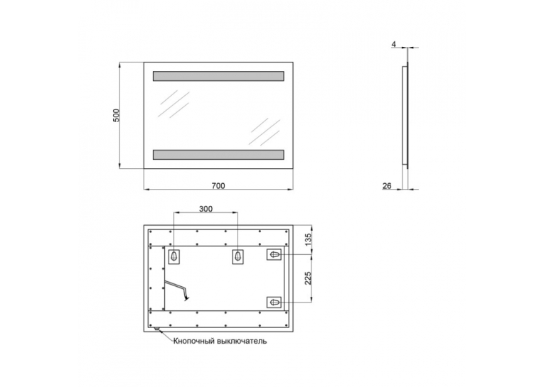  Дзеркало Qtap Mideya New 50x70 з LED-підсвічуванням, Reverse QT207814226080W