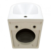 Биде подвесное Qtap Scorpio 51.5x36x34.5 White QT1455053FW