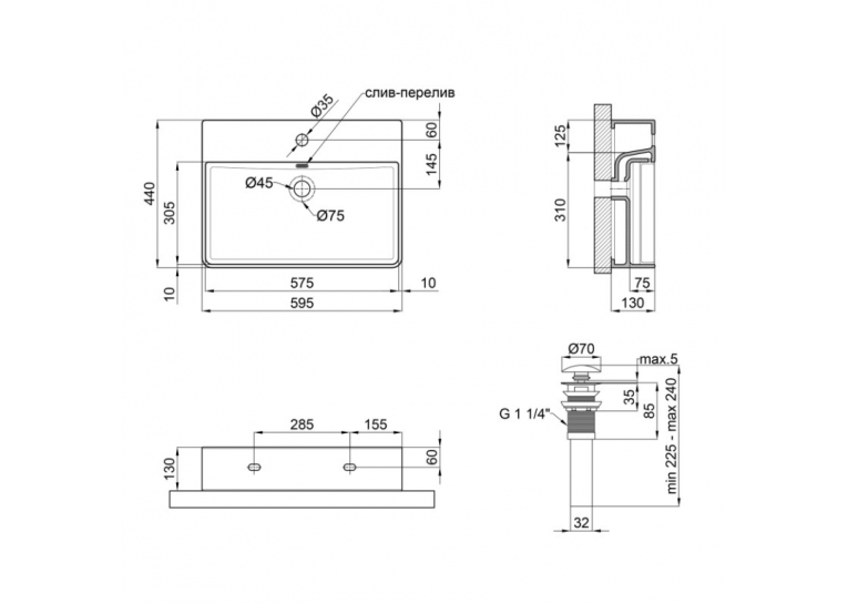 Раковина Qtap Nando LT 60x42x12 White с донным клапаном QT12112173W