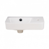  Раковина Qtap Tern 45x26x15,5 White з донним клапаном QT17115117RW