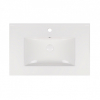  Раковина Qtap Albatross New 71x46,5x18 White з донним клапаном QT0111750670W