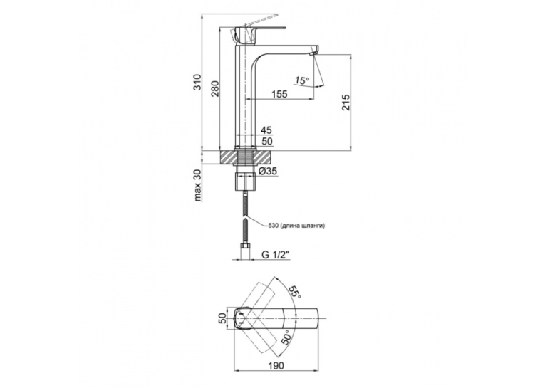 Смеситель для раковины Qtap Lipno 1023H101CB