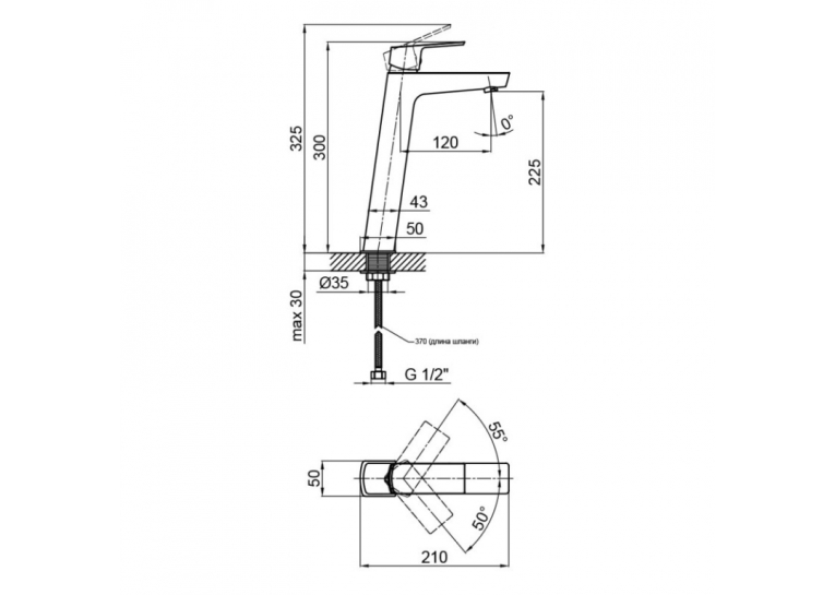 Смеситель для раковины Qtap Namesti 1025H102C