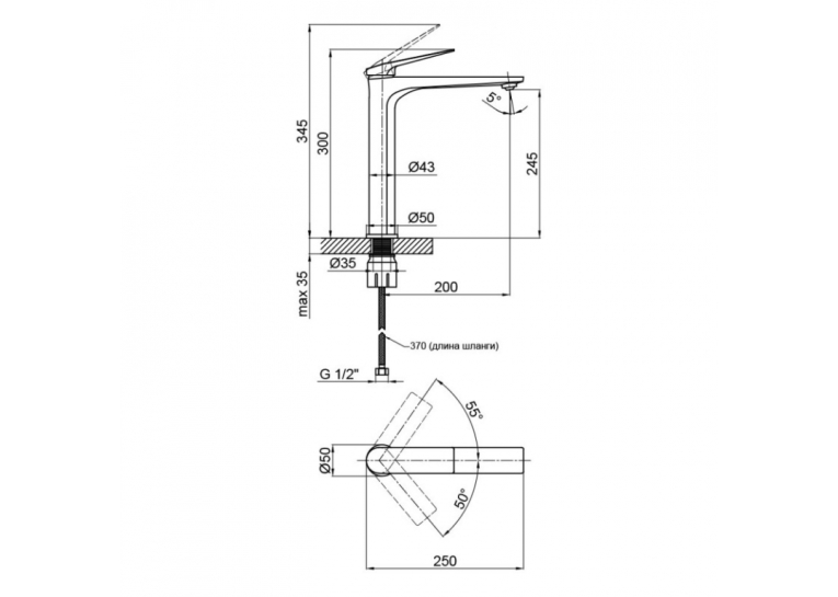 Змішувач для раковини Qtap Vlasta 1028H102C