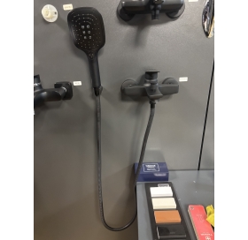 Змішувач для ванни Qtap Nihonto QTNH3022101DCBU SHOWROOM
