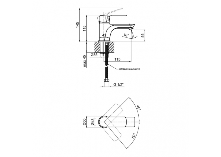 Змішувач для раковини Qtap Ortiz CRM 1 (QTORTCRM001)