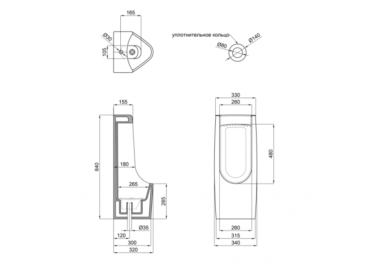 Писсуар напольный Qtap Crow 390х360х870 White (QT0588HDU005W)