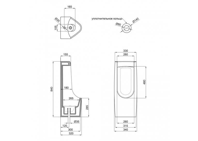  Пісуар підлоговий Qtap Crow 390х360х870 White (QT0588HDU005W)
