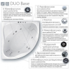  Гідромасажна система Duo Base, хром, DB0001