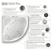  Гідромасажна система Duo Pro, хром, DP0001