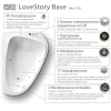  Гідромасажна система LoveStory Base, хром, LSB001
