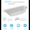  Ванна акрилова RADAWAY ARIDEA Lux 200x90 (WA1-24-200x090US) + ніжки (NWE-68) + сифон R135L