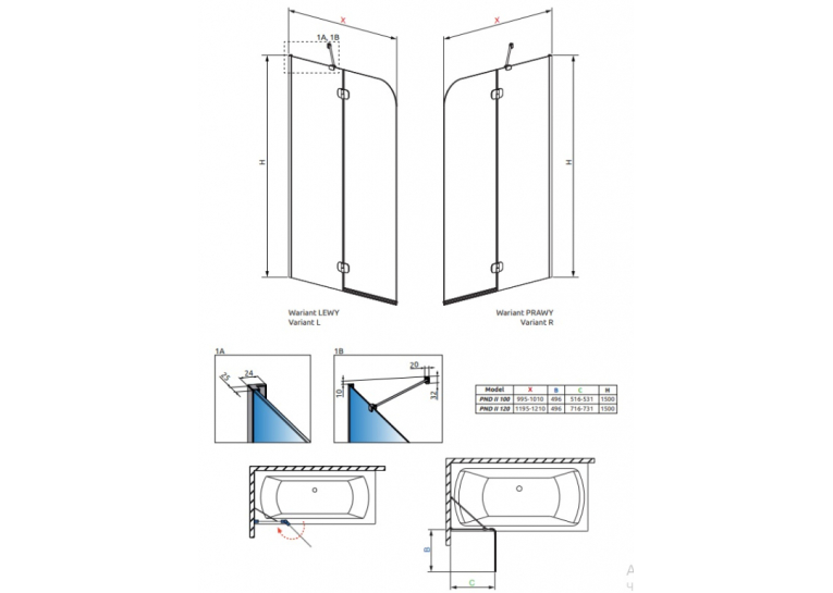  Шторка для ванни RADAWAY Torrenta PND II 100 12011202-101R права