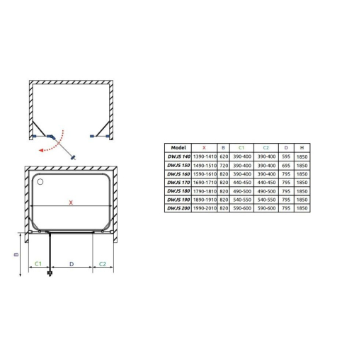 Душевые двери Radaway Torrenta DWJS G812Rx1850 хром/прозрачное стекло 320812-01-01R