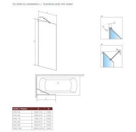 Шторка для ванни Radaway Modo PNJ II Frame 800x1500 чорний/прозоре скло 10006080-54-56