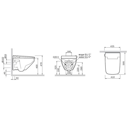 Унитаз подвесной AM.PM Inspire V2.0 CCC50A1700SC FlashClean безободковый с крышкой-биде TouchReel