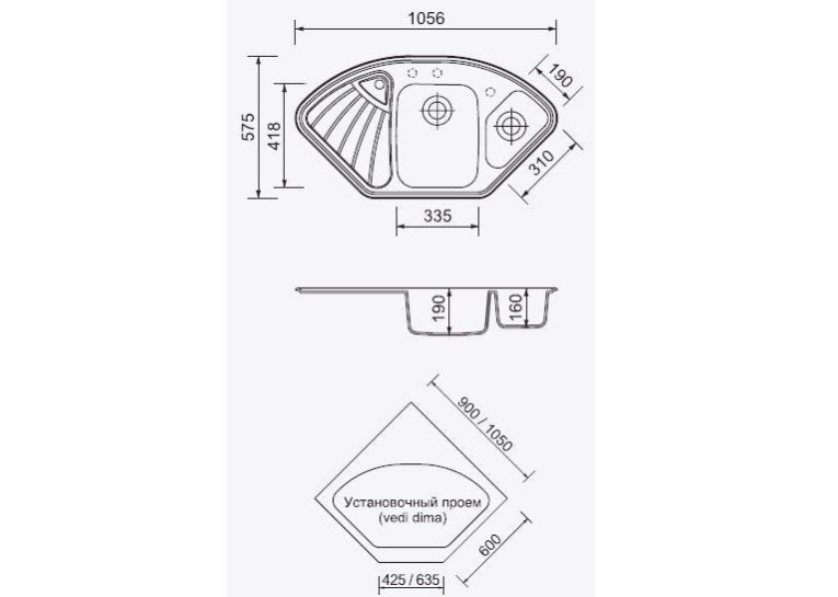 Кухонна мийка ARGO TRAPEZIO 106 в асортименті, ARG8