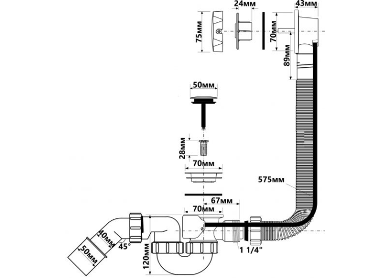 Сифон McALPINE полуавтоматический для ванны, HC31S1 (хромированный)