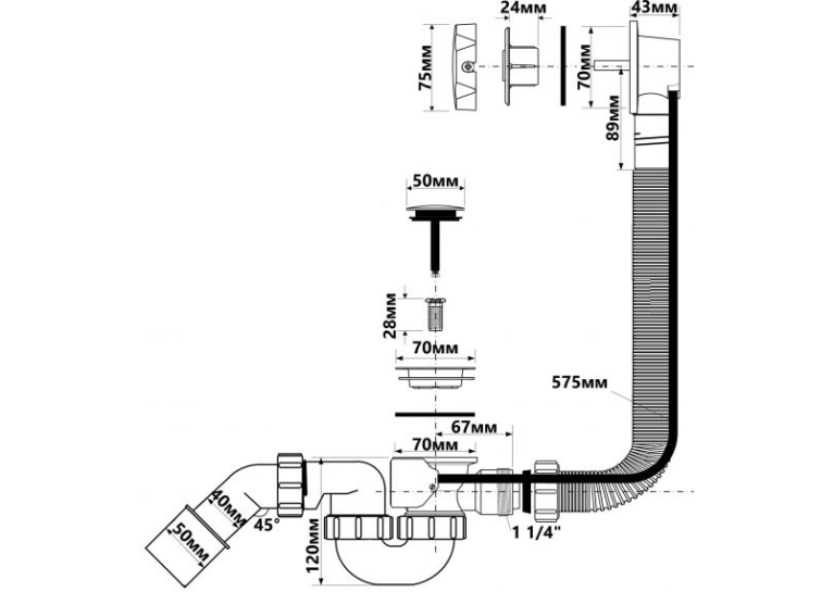 Сифон McALPINE полуавтоматический для ванны, HC31S1 (хромированный)