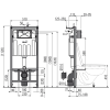 Инсталляция для унитаза ALCA PLAST AM101/1120 с панелью смыва M570 и звукоизоляционной прокладкой M91 Белый